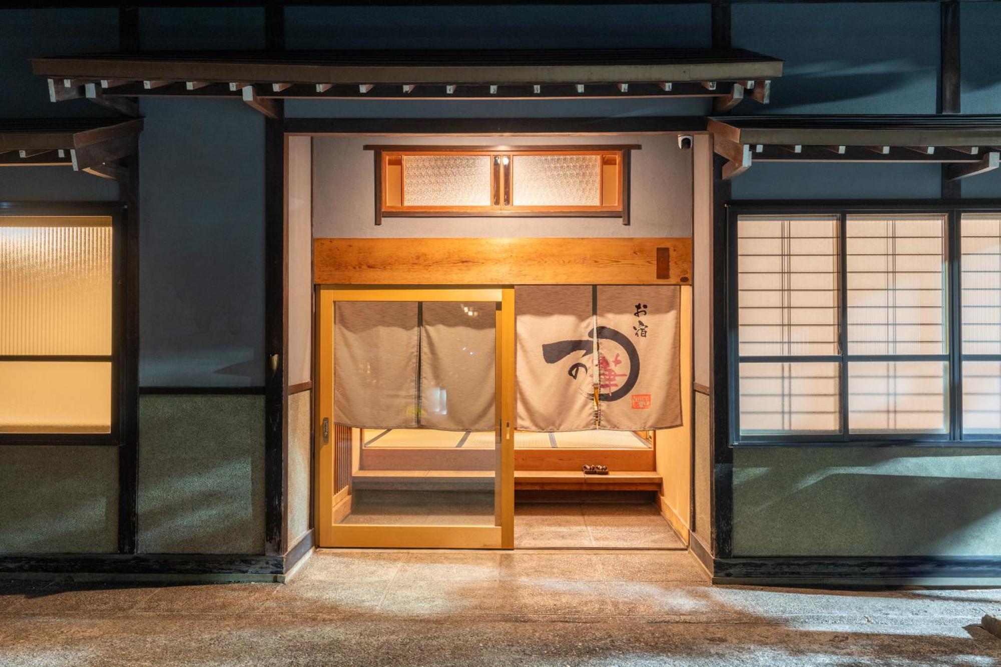 お宿一の華 Takayama  Buitenkant foto